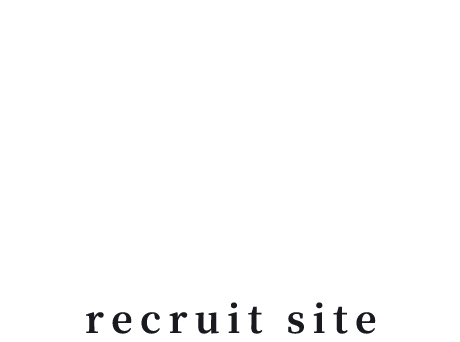 転職するなら、北名古屋市でプラスチック加工業・ゴム加工業を行う“株式会社アイテック”の求人へ！